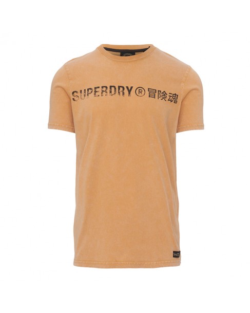 T-shirt Superdry Μπεζ M1011475A-8VD