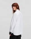 Πουκάμισο Karl Lagerfeld Λευκό 240W1600 100-White
